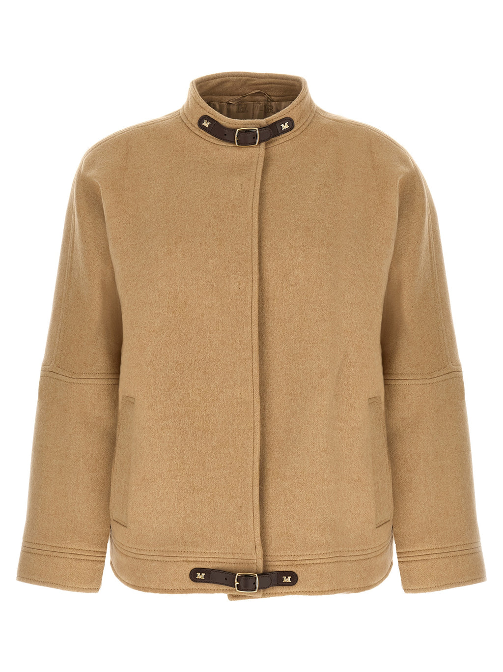 Max Mara Beige Kaschmir Bomberjacke